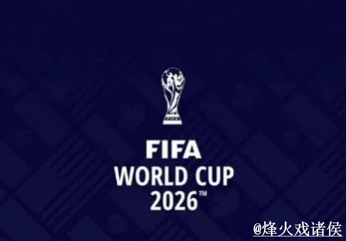 世界杯官网APP对比，打不开问题和地址变化哪个更方便