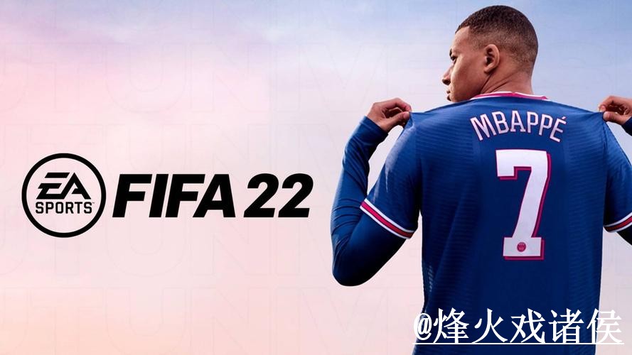2026世界杯APP下载对比，下载异常和手机端使用哪个更方便