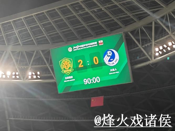 世界杯比分投注网站解析,操作问题和手机端体验怎么看 世界杯比分投注网站解析,操作问题和手机端体验怎么看