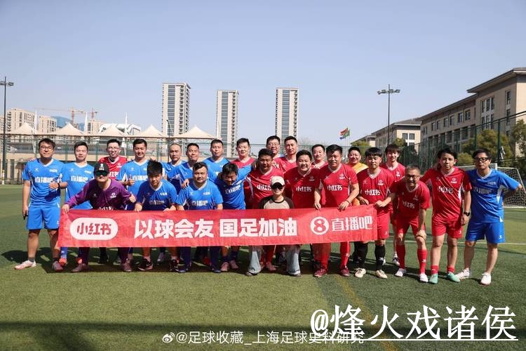 2026世界杯直播入口使用指南，观看体验和卡顿问题参考